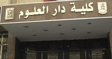 عميد دار علوم القاهرة يعلن تخفيض المصاريف الدراسية 35% العام القادم