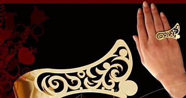 بالصور.. إكسسوارات نحاس مطلية بالذهب والفضة