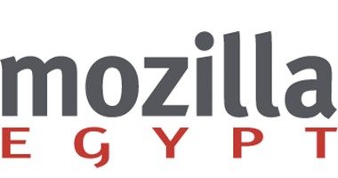 Mozilla Egypt تستقبل الشباب للانضمام لمسابقة أفضل تطبيق
