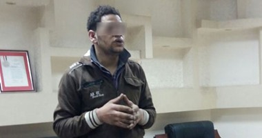 قاتل صديقه بالجيزة: ضربنا حشيش مع بعض طول الليل وبعدين خنقته بالجاكت عشان سرقنى..المتهم: ماكنش قصدى أموته خالص دا حبيبى..أصل الصنف كان مضروب وماحستش بنفسى