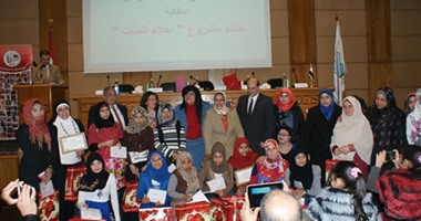 بالصور.. كورال ومشغولات يدوية فى احتفالية "مشروع أحلام البنات"