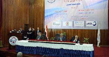 افتتاح المؤتمر الدولى الـ21 لمعهد بحوث البترول ومعرض المعهد
