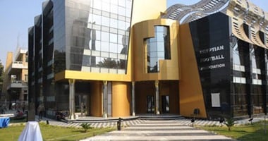 الإدارية العليا" تنظر اليوم الطعن على حكم رفض حل اتحاد الكرة