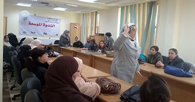 إعلام السويس ينظم ندوة عن "التوازن فى حياة المرأة"