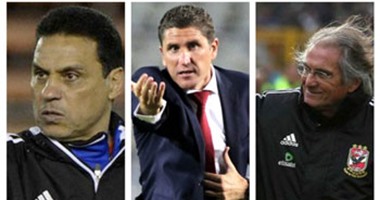 تحت شعار "تدريب الأهلى حلم مشروع".. 3 مدربين حالمين بنهر البطولات الأهلاوى.. رسائل جاريدو على تويتر "تفضحه".. البدرى مستنى "رنة".. وجوزيه يغازل الأحمر "من بعيد لبعيد"