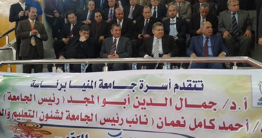 رئيس جامعة كفر الشيخ لشباب المدن الجامعية: نسعى لتصحيح المفاهيم الخاطئة