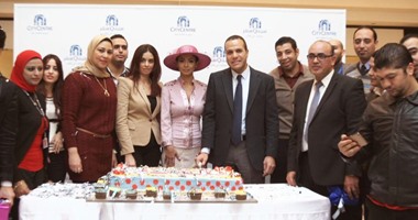  سيتى سنتر الإسكندرية ينظم حفله السنوى احتفالاً بالعام الجديد