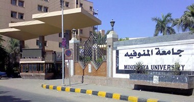 طب المنوفية تختتم أسبوعها البيئى الثقافى بإطلاق حملة طب بلا تدخين