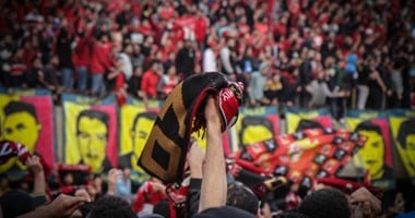بالصور.. الألتراس يغادر ملعب التتش بعد إحياء ذكرى شهداء بورسعيد