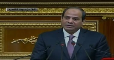 السيسي للنواب: الشعب يعلق عليكم آمالا كبيرة