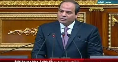 السيسى لـ"النواب": استطعنا كسر شوكة الإرهاب فى سيناء.. ونواصل المعركة