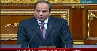 السيسى لـ"النواب": "مصر تناديكم فلبوا النداء.. وتعالوا نقيم دولة شابة"