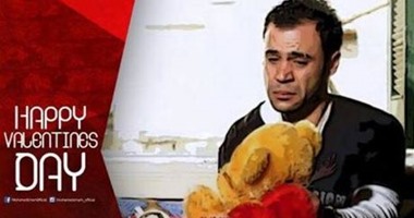بالصور..المشاهير والفنانون يحتفلون بعيد الحب على السوشيال ميديا.. أصالة: فى عاشر عيد حب لنا كل عام وأنت حبى الأول.. خالد سليم: كل سنة وأنتى حبى وأم بناتى.. ديانا حداد: الصفة التى ميّز الله بها الإنسان