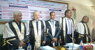 أبو ريدة ولطيف ومجاهد فى رسالة دكتوراة بأسيوط