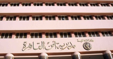 سقوط تشكيل عصابى تخصص فى سرقة المواطنين بالنزهة