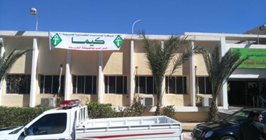ماس كهربائى يتسبب فى توقف محطة عن العمل بمصنع كيما أسوان