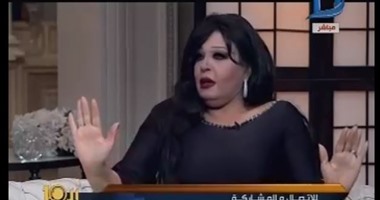 بالفيديو..فيفى عبده:رقصت للعظماء ويتبقى البيت الأبيض.. والإبراشى:"هتحلى أزمات كتير"