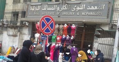 قارئة تشكو سوء معاملة المرضى داخل معهد الكلى 