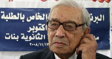 رحيل بطرس غالى  الأمين العام الأسبق للأمم المتحدة