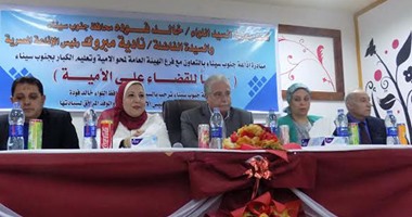 الإعلامية نادية مبروك لأهالى جنوب سيناء: أنتم محافظة محظوظة