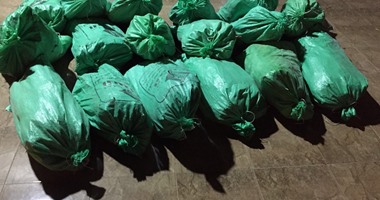 ضبط عاطلين وبحوزتهم 6 لفافات بانجو بالمنوفية