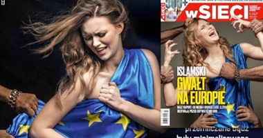 موجة غضب عارمة بسبب مانشيت المجلة البولندية المحرض ضد الإسلام.. "لوموند": الغلاف يثير الكراهية ومستوحى من تحرشات كولونيا.. ومنظمة تدافع عن حقوق المسلمين: أعادت إلى الأذهان أغلفة المجلات النازية