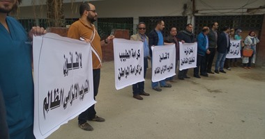 وقفة لنقابة الأطباء للمطالبة بزيادة بدل العدوى.. الاثنين المقبل