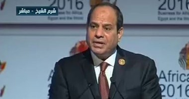 موجز الصحافة المحلية.. كلمة السر فى زيارة اليابان