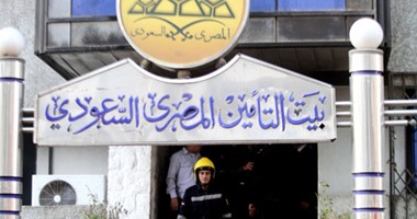 إخلاء العقارات المجاورة لحريق مبنى التأمينات بالدقى من السكان