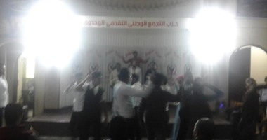 عرض مسرحى بحزب التجمع بمناسبة يوم الطالب العالمى