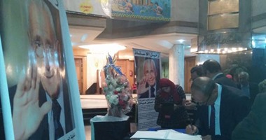 بالصور.."الصحفيين" تقيم سجل عزاء للكاتب الكبير محمد حسنين هيكل.. وتطلق اسم "الأستاذ" على القاعة الكبرى..مكرم محمد أحمد يطالب بتخصيص جائزة..وأحمد السيد النجار:اتجاه لإطلاق اسمه على مبنى الأهرام الأساسى