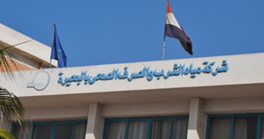 محافظ البحيرة يتفقد شركة مياه الشرب للوقوف على جاهزيتها