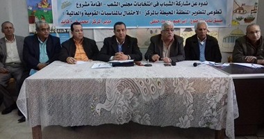 وكيل وزارة الشباب والرياضة يعقد لقاء جماهيرى بالساحة الشعبية فى مدينة طنطا