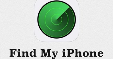 مالا تعرفه عن أداة Find my iPhone هترجعلك عربيتك لو ضاعت وترجع ابنك لو اتخطف