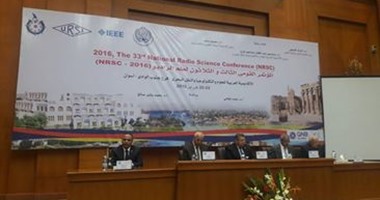 انطلاق المؤتمر القومى الثالث والثلاثين لـ"علم الراديو" بأسوان