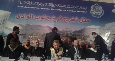 وزير التعليم العالى يفتتح منتدى البحوث الطبية بين الجامعات المصرية والبريطانية بأسوان.. يوقع اتفاقية تعاون مع الجمعية الطبية بالمملكة المتحدة.. ويشارك فى حفل تخرج طلاب الأكاديمية البحرية