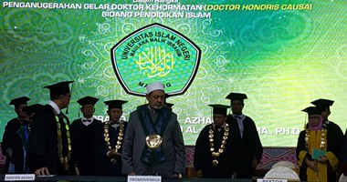 ننشر نص كلمة شيخ الأزهر بعد منحه الدكتوراه من إندونيسيا