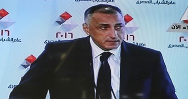 محافظ البنك المركزى فى"رؤية مصر 2030": سعر الفائدة للمشروعات الصغيرة 5%
