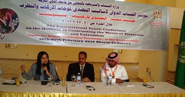 عميد"الدولى للإعلام"من شرم الشيخ:الإرهاب يستخدم مواقع التواصل لتنفيذ مخططاته