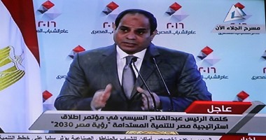 السيسي: "بنعمل محطات معالجة للمياه خلال عامين قد اللى اتعملت فى 20 سنة"