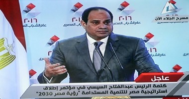 السيسى:أنجزنا مشروعات كهرباء بـ150مليارجنيه ومحدش يتصور إنهاء الأزمة فى سنة