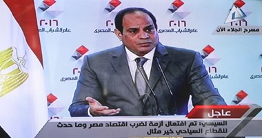 السيسي: "رايحيين اليابان نقولهم من فضلكم ساعدونا فى التعليم"