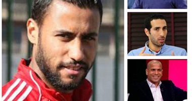 العميد وتريكة وجمعة يترافعون لـ"عاشور" فى قضية "الظلم"