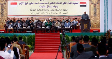 بالصور..عميد معهد دار السلام بإندونيسا للإمام الأكبر: الأزهر ليس للمصريين فقط