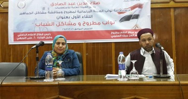 النائب سليمان العميرى: المصريون بالخارج أكدوا عدم قيمة دعوات مقاطعة الانتخابات