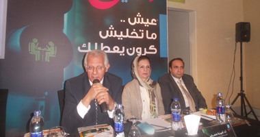 "هيوميرا" يدخل منظومة العلاج على نفقة الدولة لعلاج"كرون"