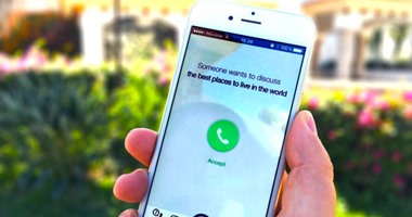 تطبيق جديد يساعدك على التحدث مع الغرباء للتخلص من الضغط النفسى