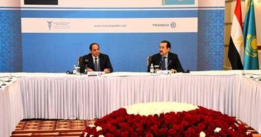 بالصور..السيسى أمام منتدى الأعمال المصرى ـ الكازاخستانى: مصر تزخر بفرص الاستثمار فى كافة القطاعات.. بذلنا جهوداً ملموسة لتحسين مناخ العمل.. زيارتى مقدمةً لفتح آفاق جديدة من التعاون الثنائى بين البلدين