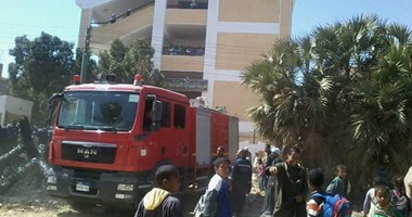 السيطرة على حريق فى معمل بمدرسة فى القناطر الخيرية
