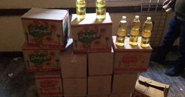 التموين: صرف 80% من مقررات شهر أبريل للبقالين ومنافذ الصرف حتى الآن